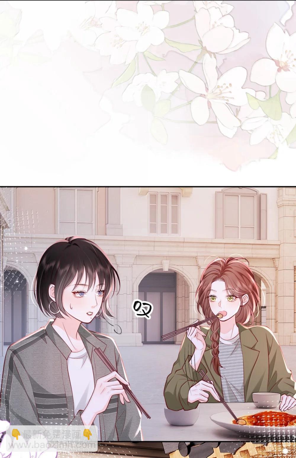 120 我希望你们分手-第129话