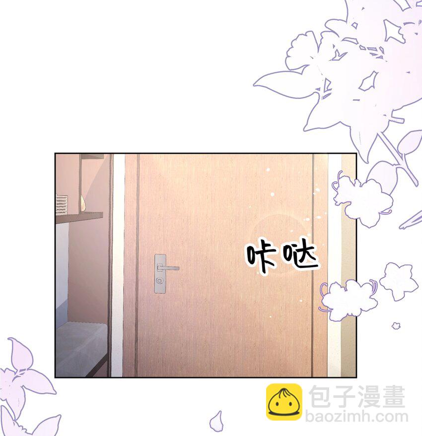 016 能不能帮我脱一下18