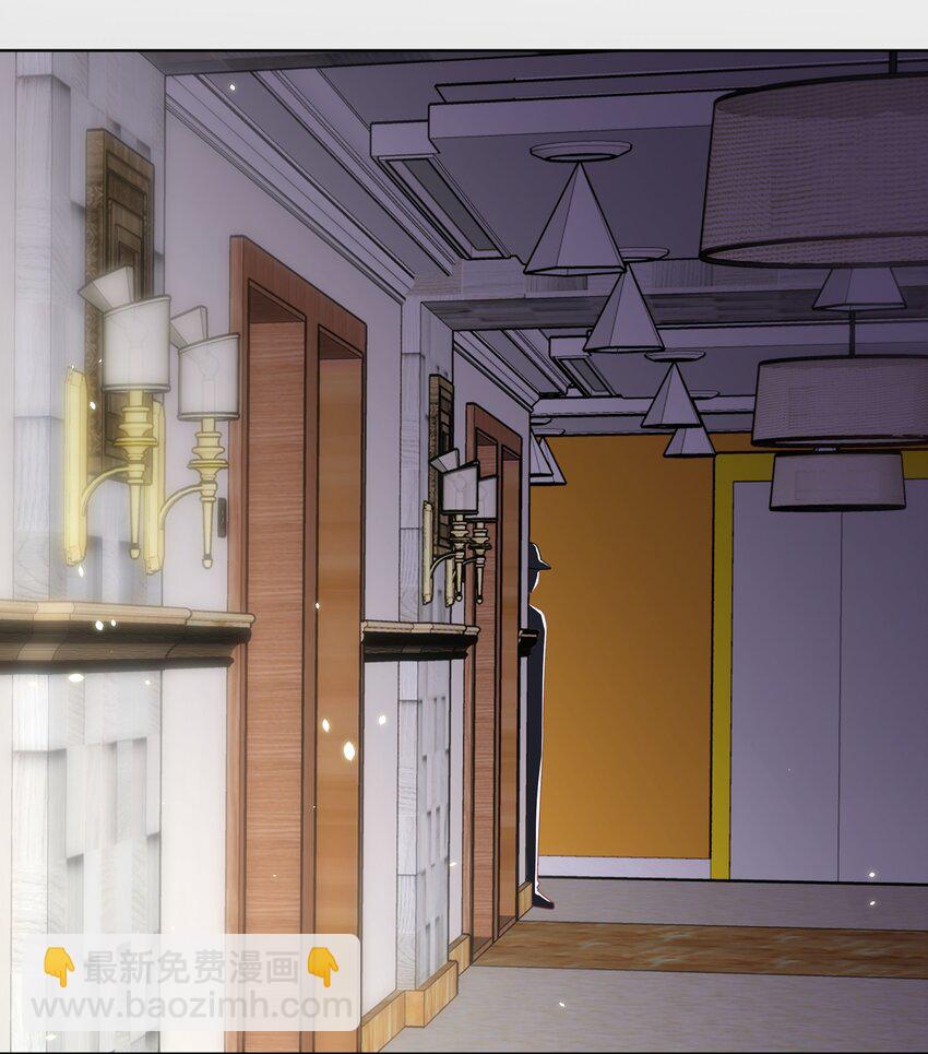 青梅了了 - 020 問心無愧 - 3