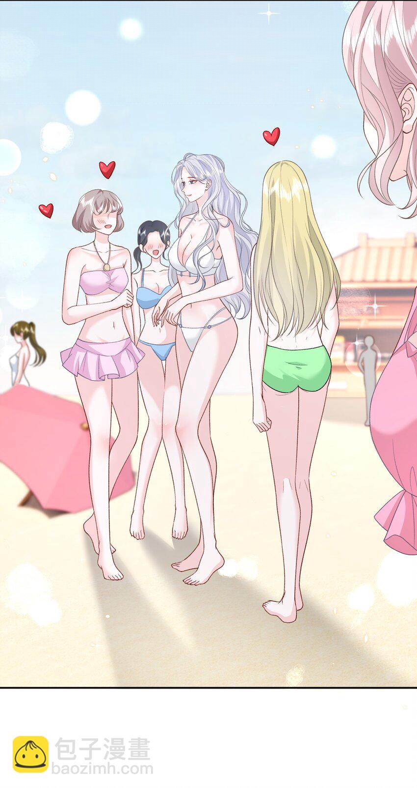 青梅了了 - 034 我教你游泳 - 3