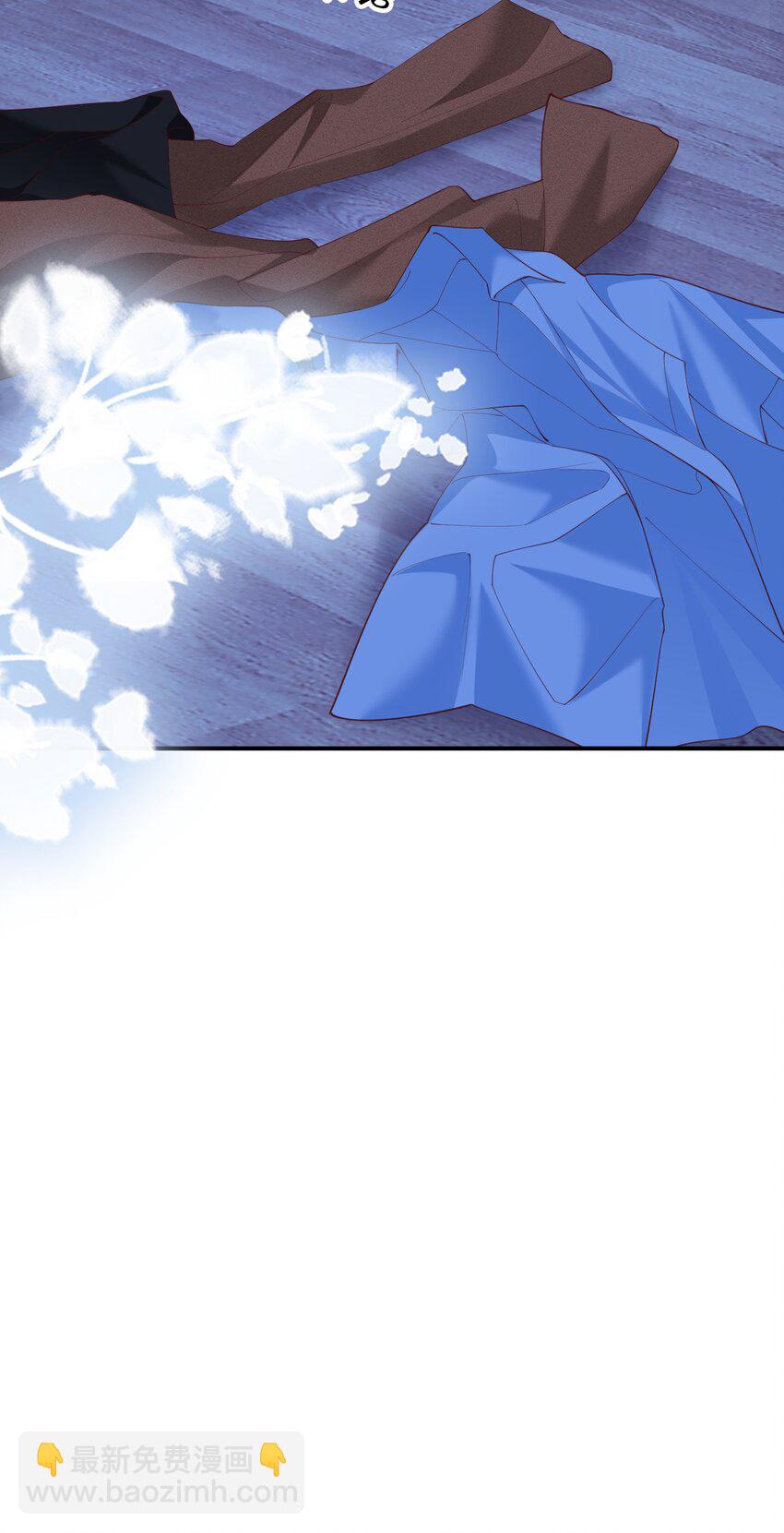 青梅了了 - 078 你理理我嘛 - 3