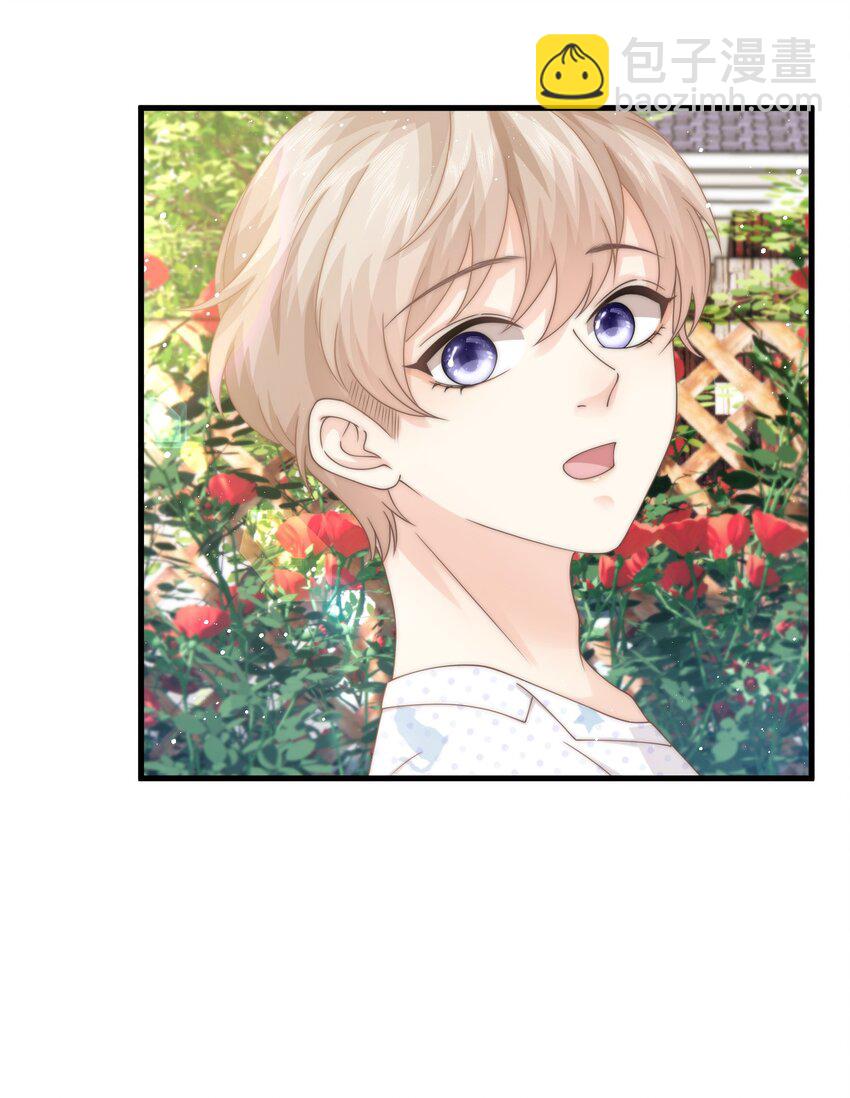 011 炒鱿鱼(1/2)-第11话