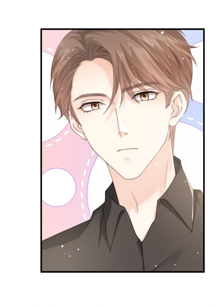 011 炒鱿鱼(1/2)-第11话