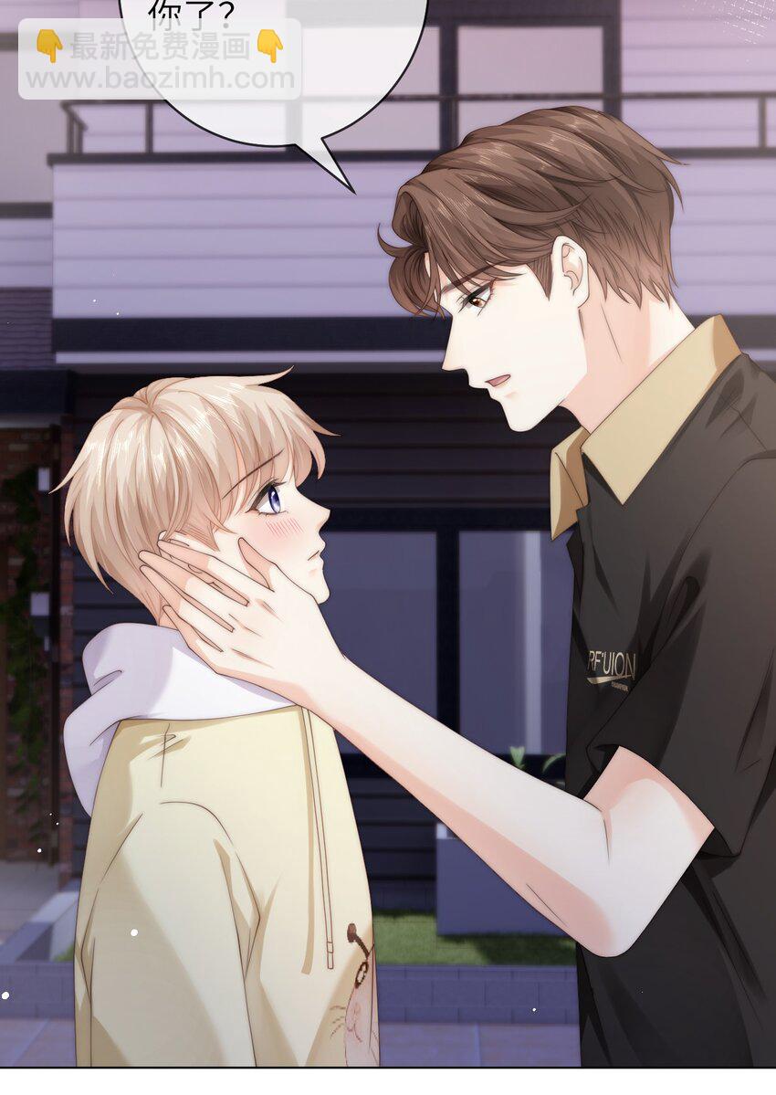 番外八 第三年（8）-第101话