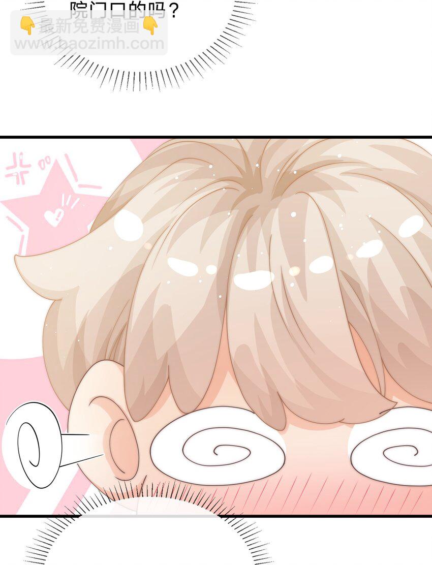 013 后悔？(1/2)-第13话