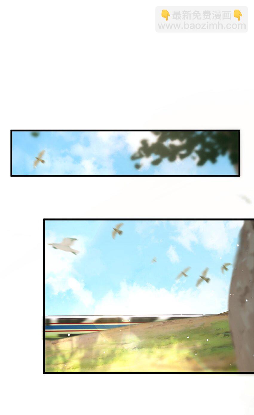 013 后悔？(1/2)-第13话