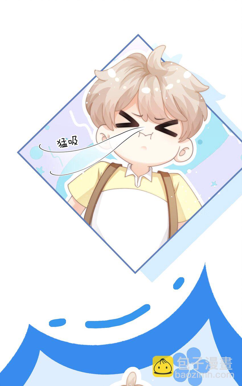 013 后悔？(1/2)-第13话