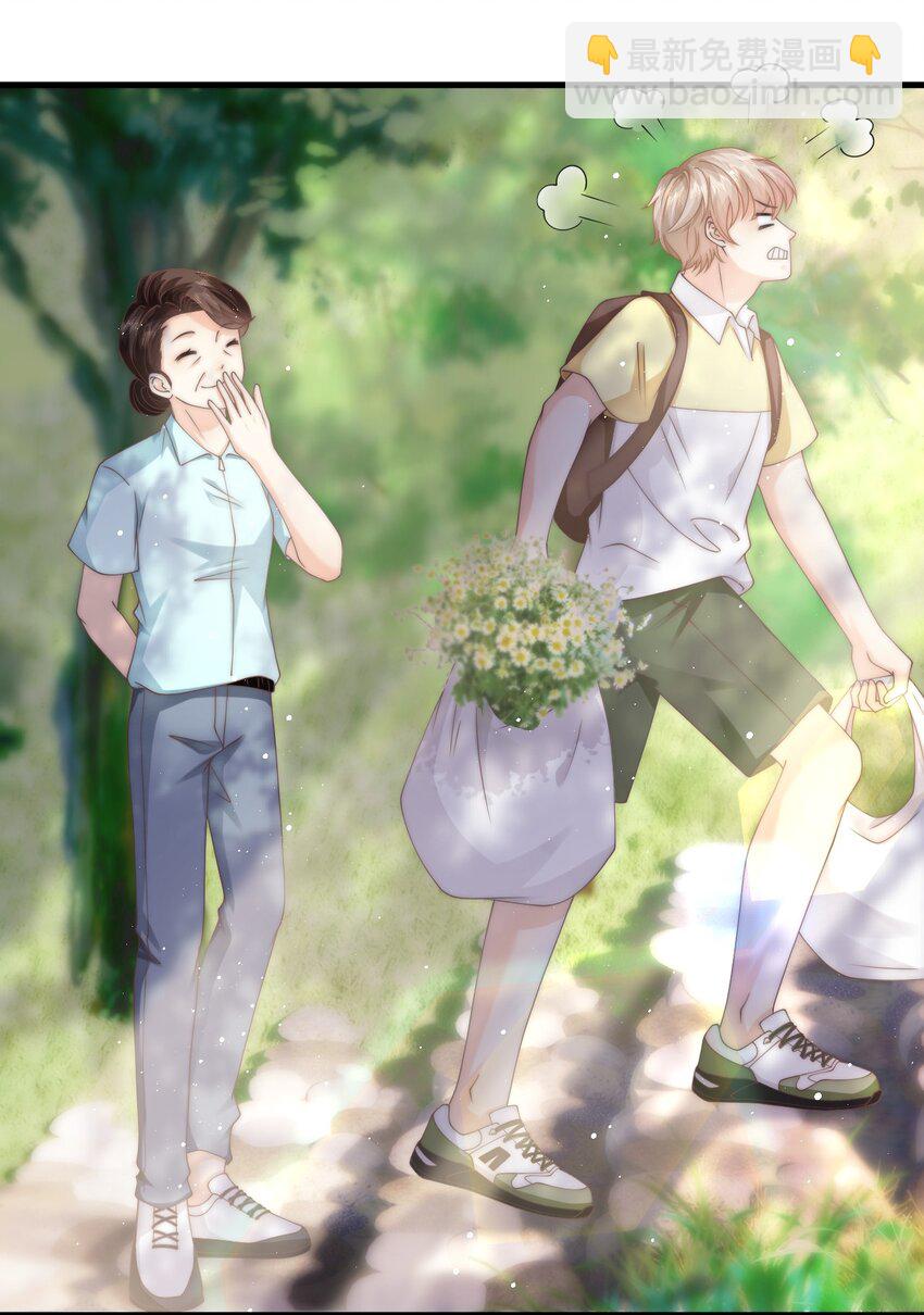 013 后悔？(1/2)-第13话