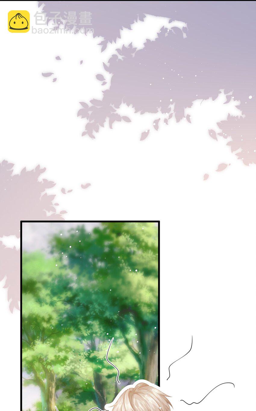 013 后悔？(1/2)-第13话