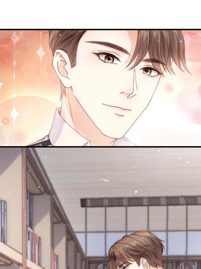 017 止雨祭-第17话