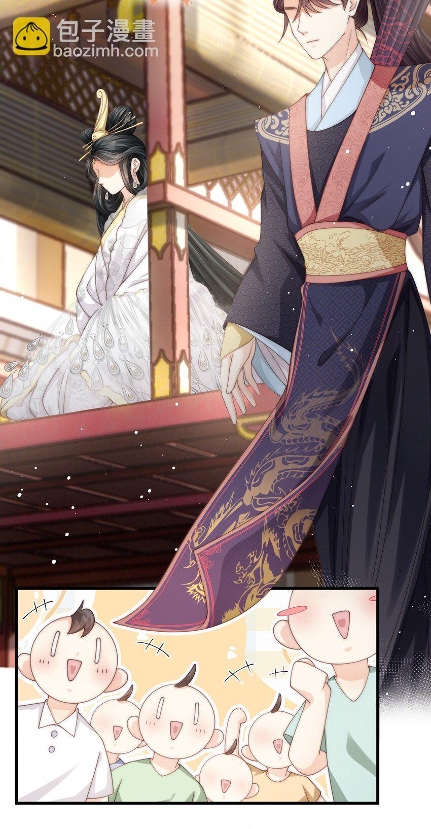 019 我同意了-第19话