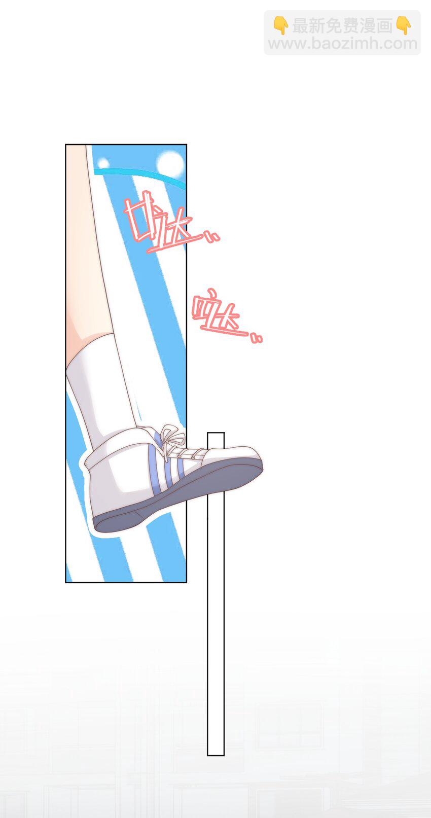 003 书店(1/2)-第3话