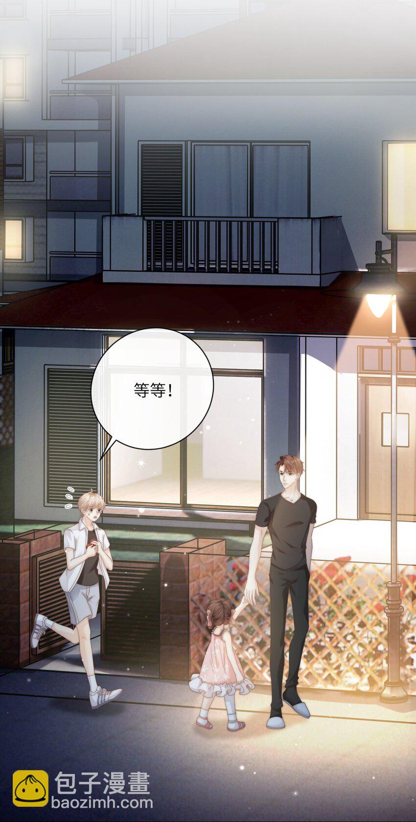 003 书店(1/2)-第3话