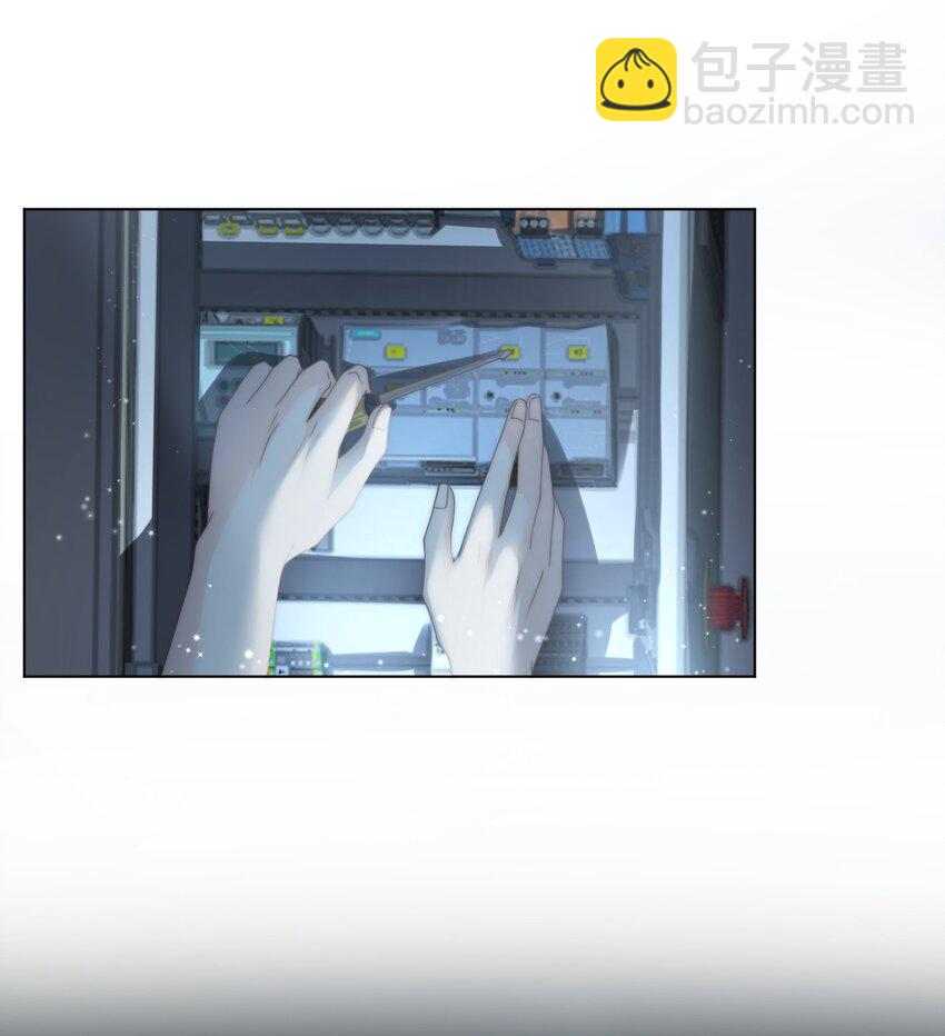 003 书店(1/2)-第3话