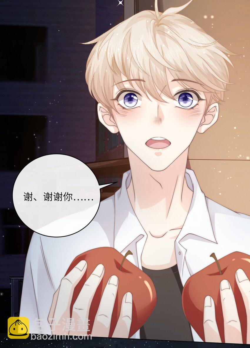 003 书店(1/2)-第3话