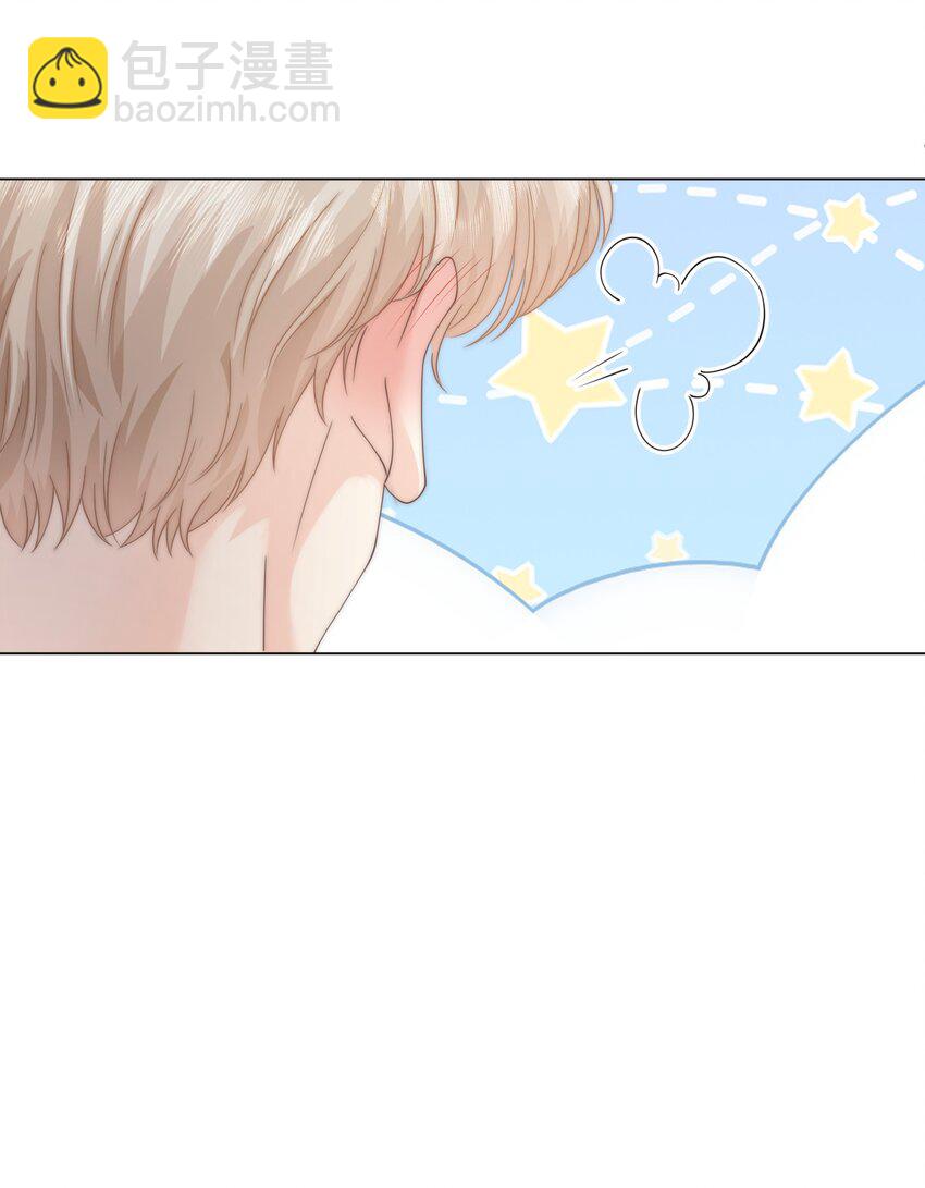 003 书店(1/2)-第3话