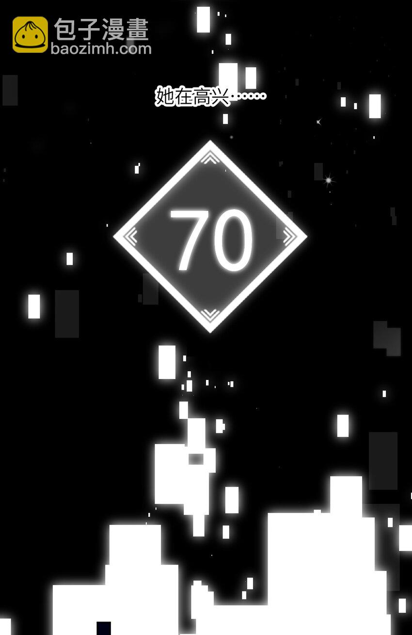 003 书店(1/2)-第3话