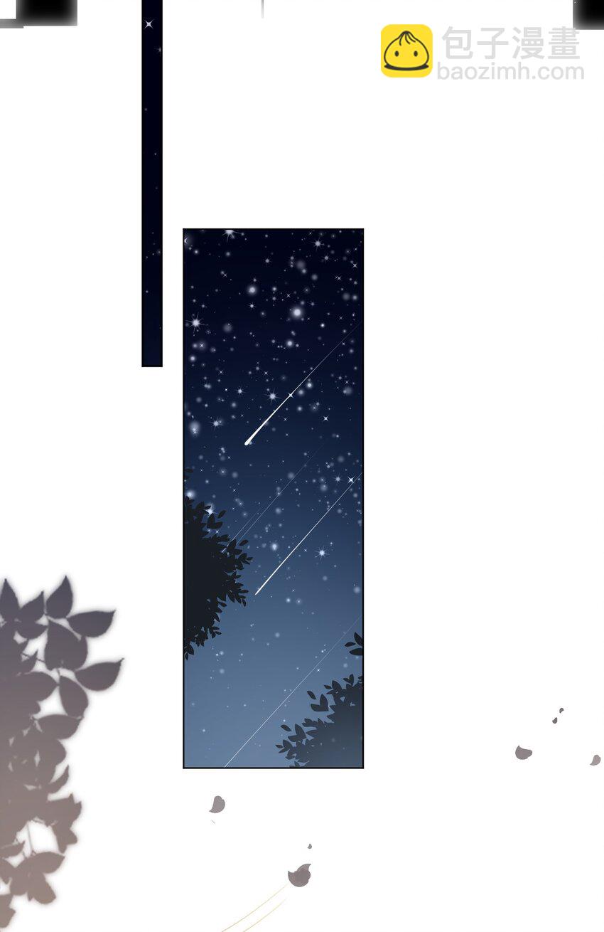 003 书店(1/2)-第3话