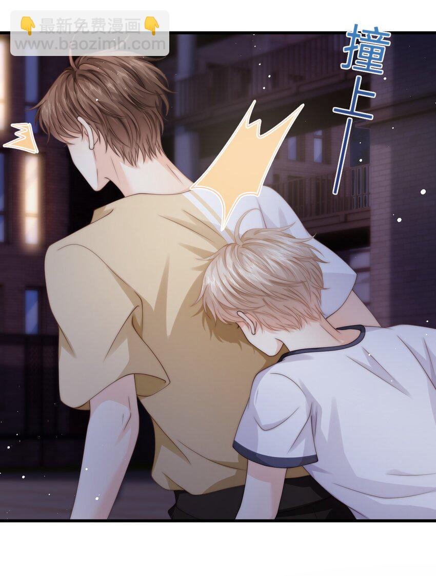 021 抱起来试试-第21话