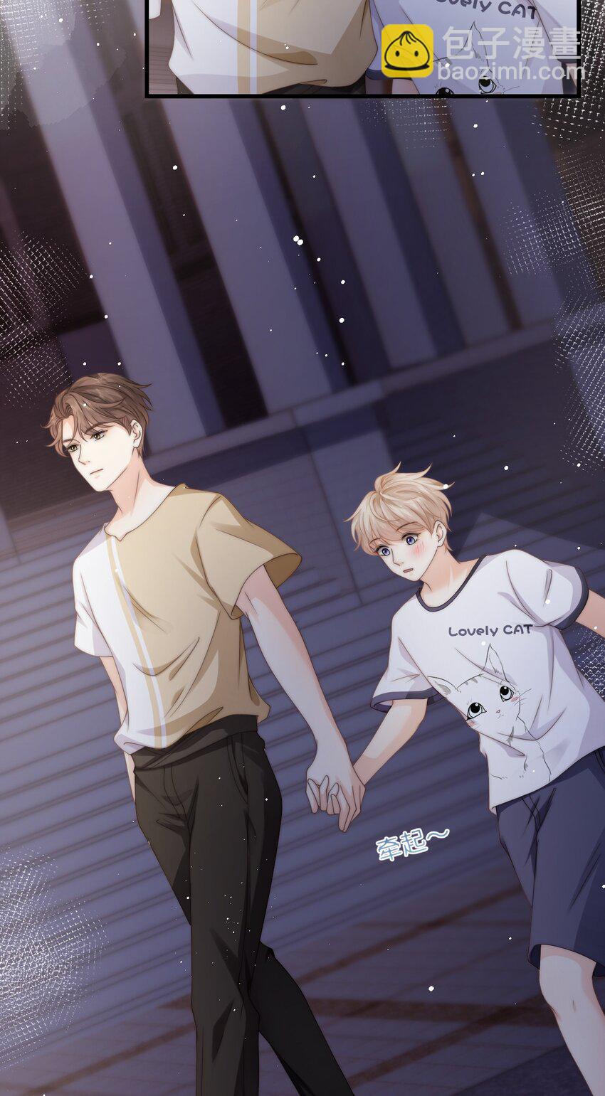 021 抱起来试试-第21话