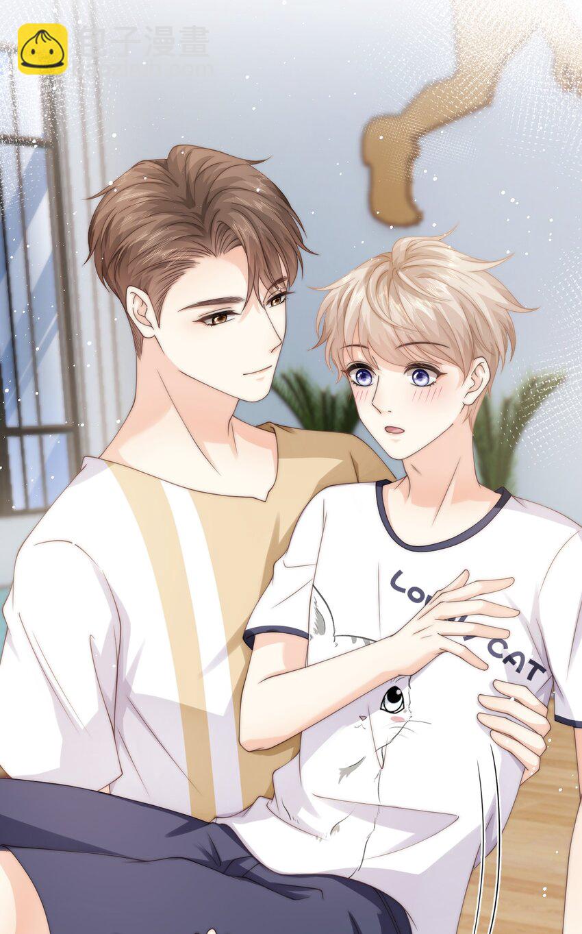 021 抱起来试试-第21话