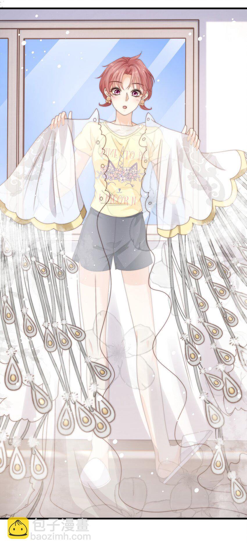 023 他黄了？-第23话