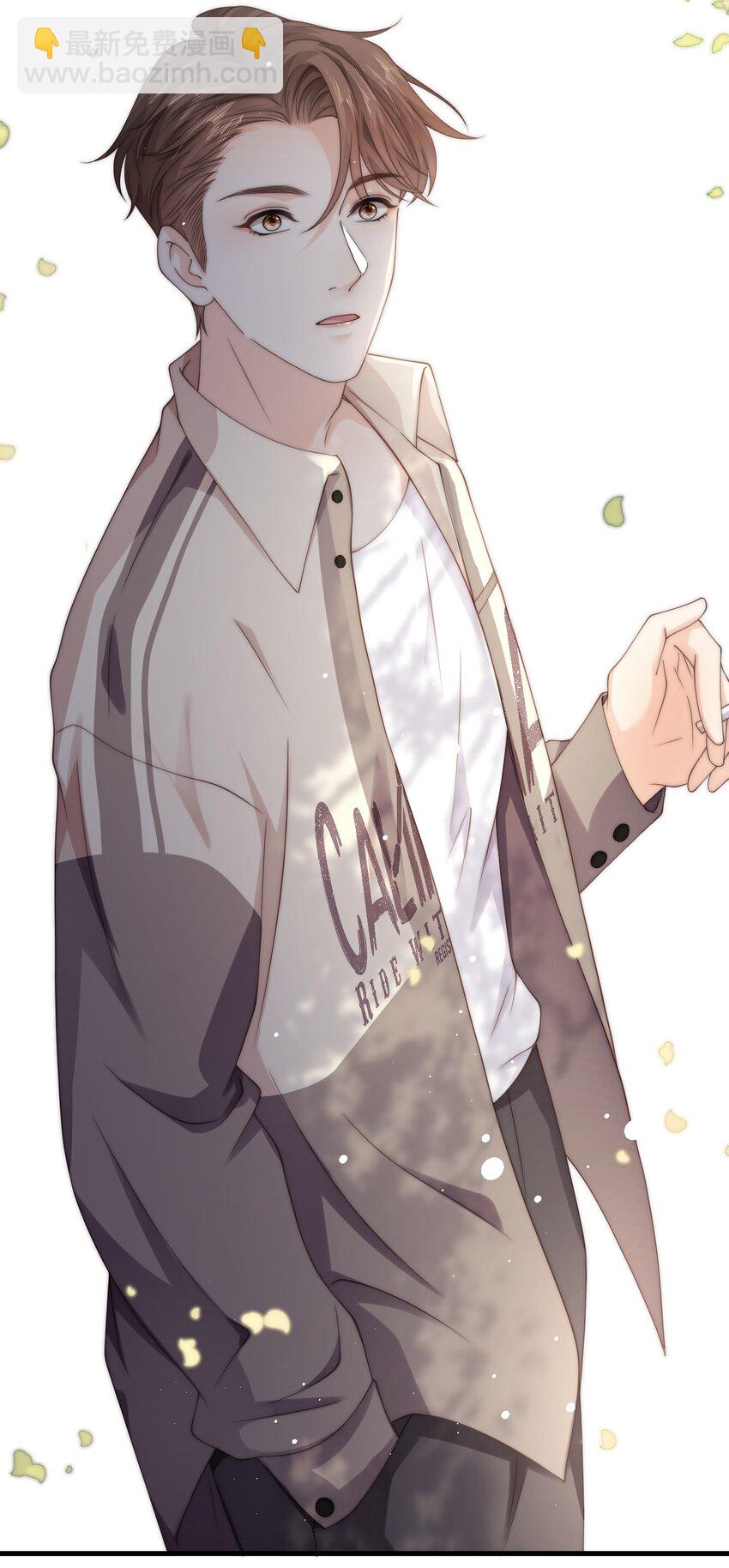 023 他黄了？-第23话