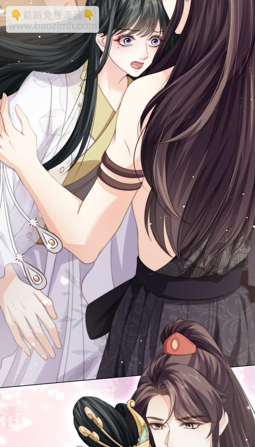 027 笑什么，小朋友-第27话