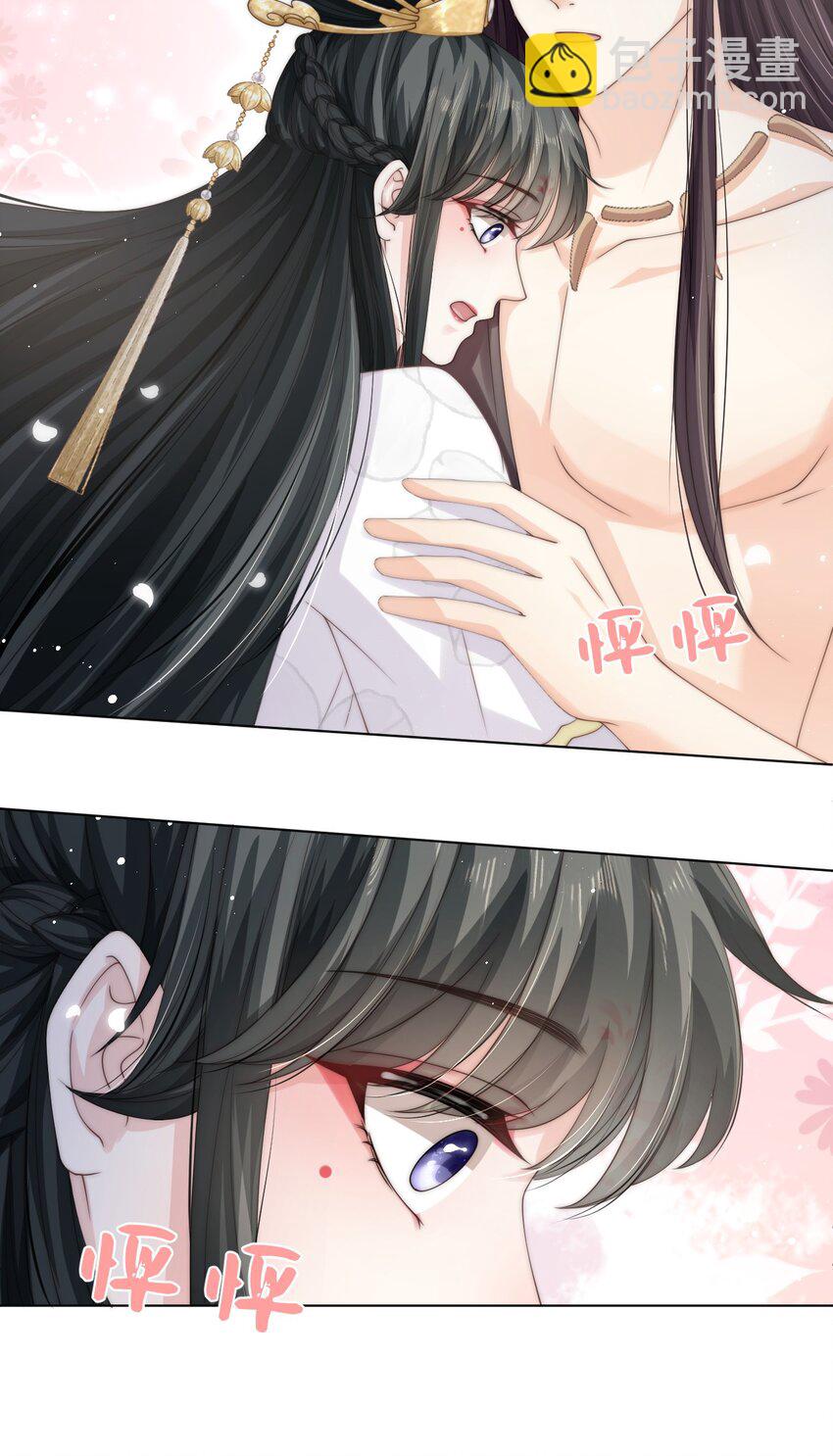 027 笑什么，小朋友-第27话