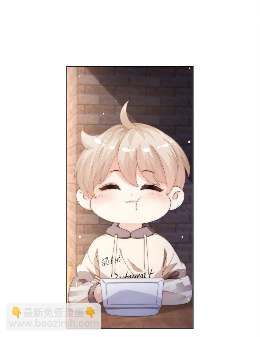 029 逛夜市-第29话