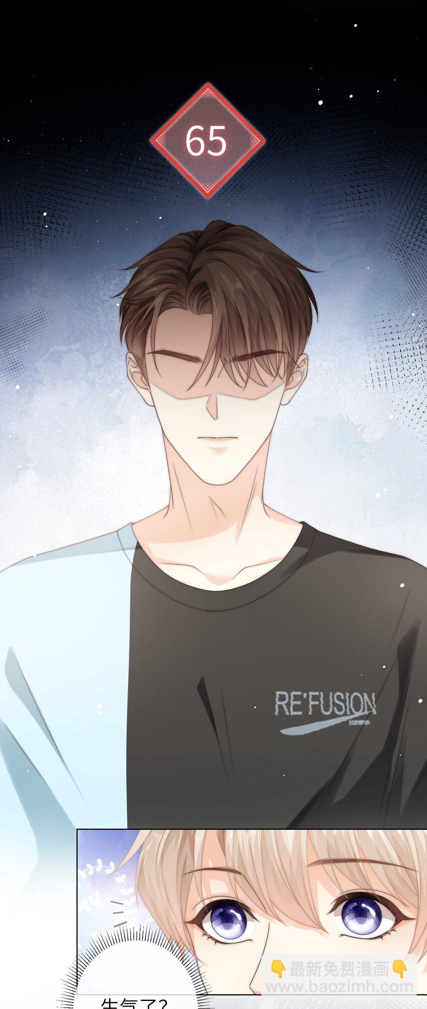 029 逛夜市-第29话