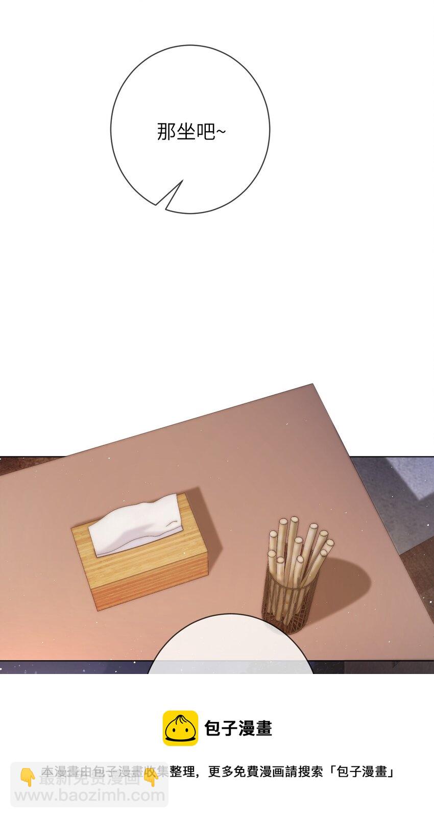 029 逛夜市-第29话