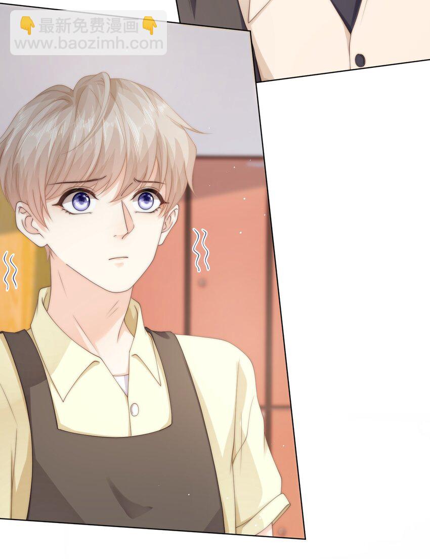 035 他吃醋了？-第35话