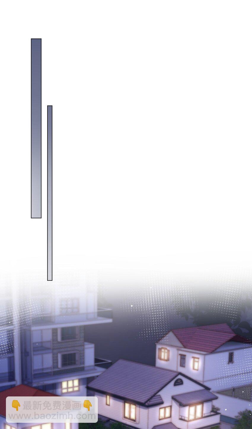 037 不劳你费心-第37话