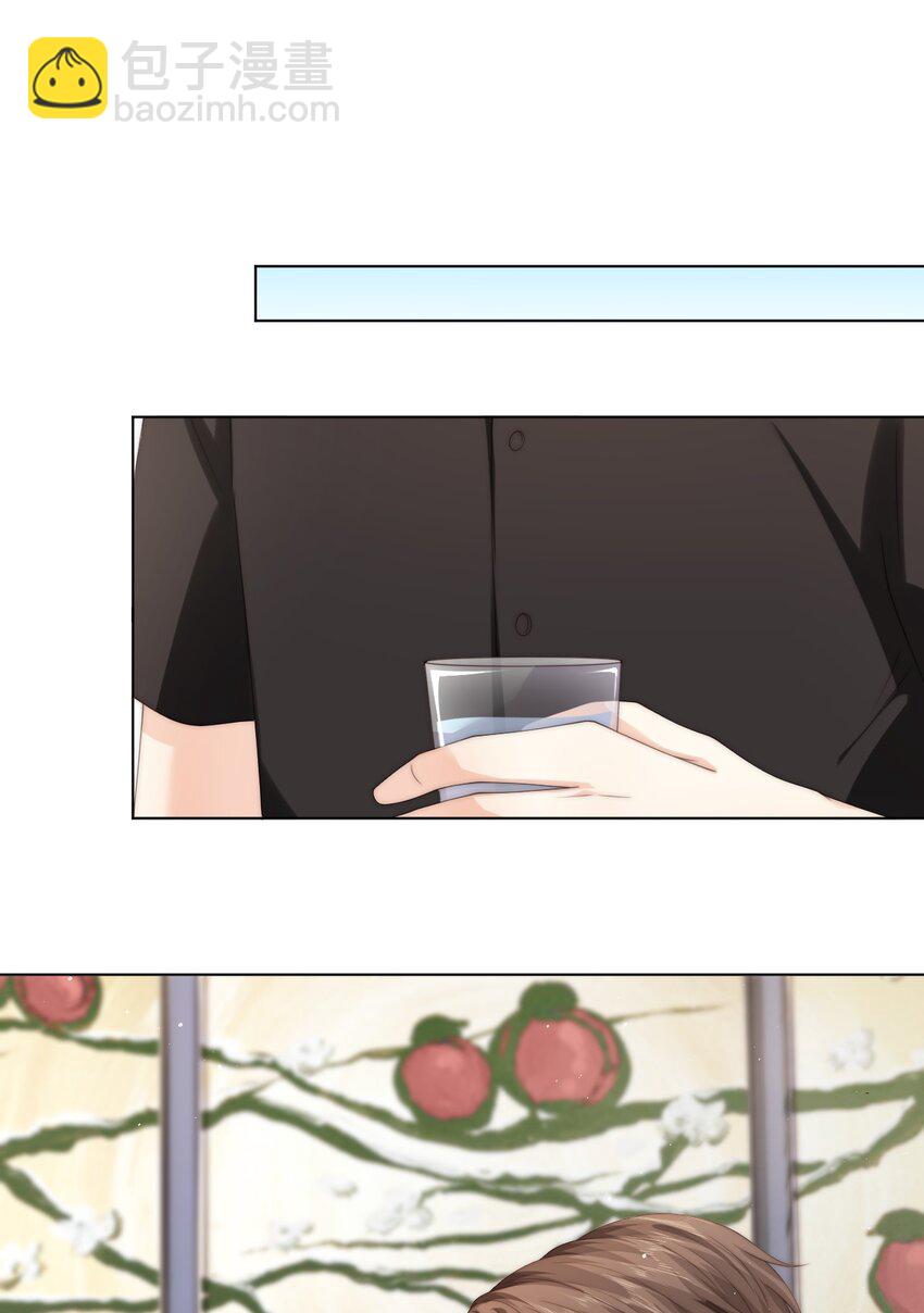 039 你还记得昨晚说了什么吗-第39话