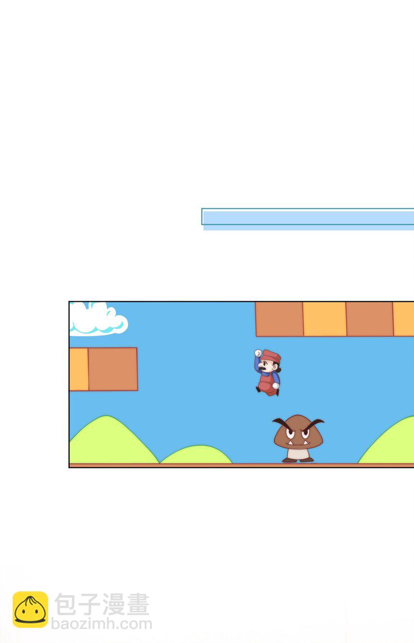 005 你很热？(1/2)-第5话