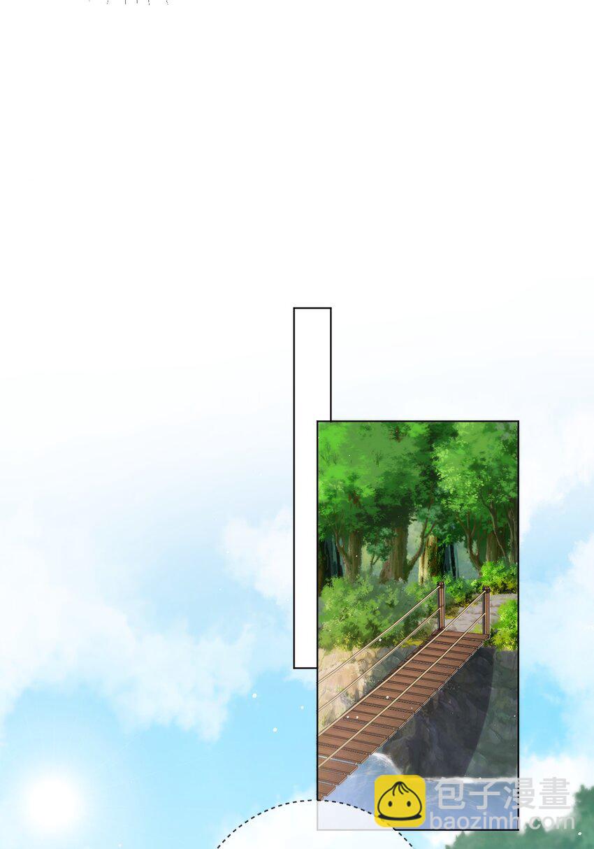 041 意外落水-第41话