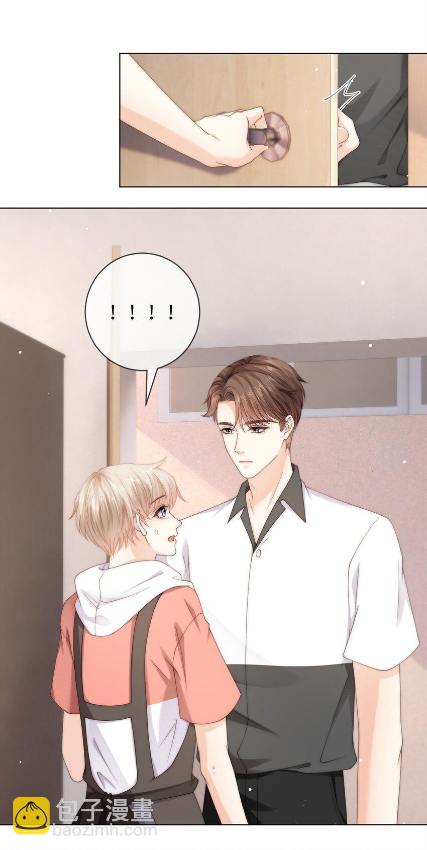 053 余棉，你总是让我很惊讶-第53话