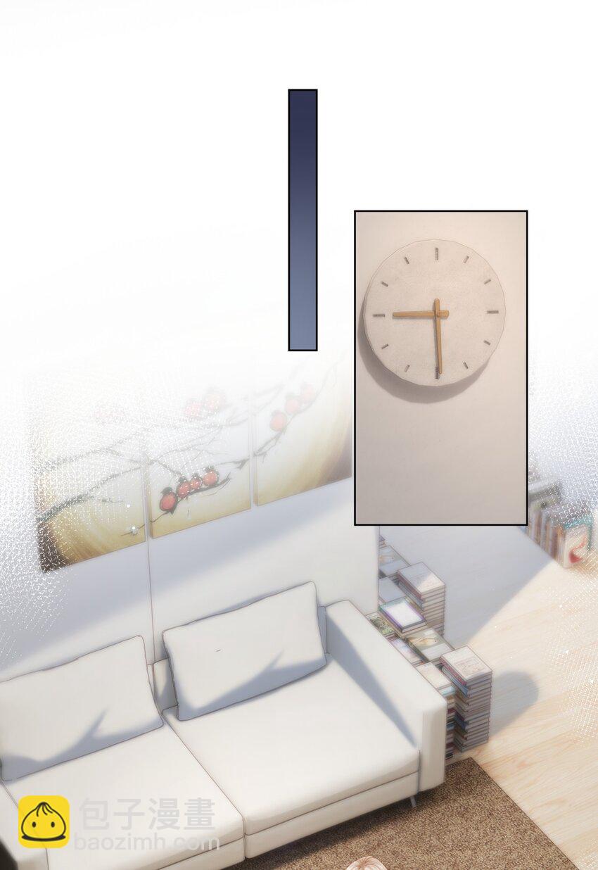 061 不如我们两个&hellip;&hellip;一起睡床？-第61话