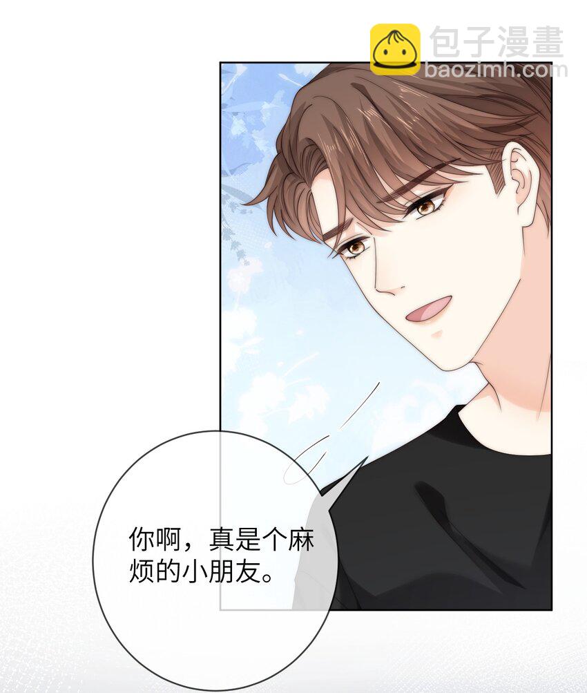 063 那就试试吧-第63话