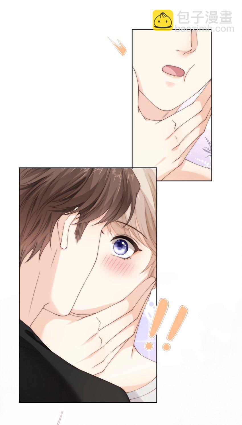 063 那就试试吧-第63话