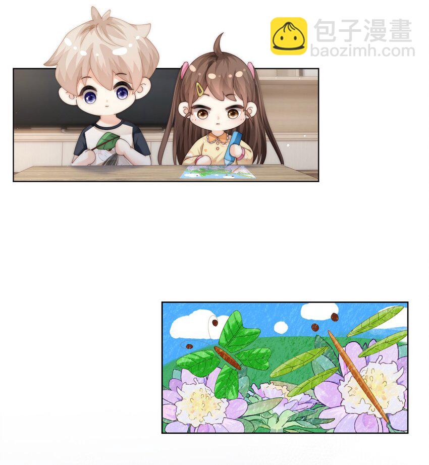 065 男朋友道歉只用说的吗？-第65话