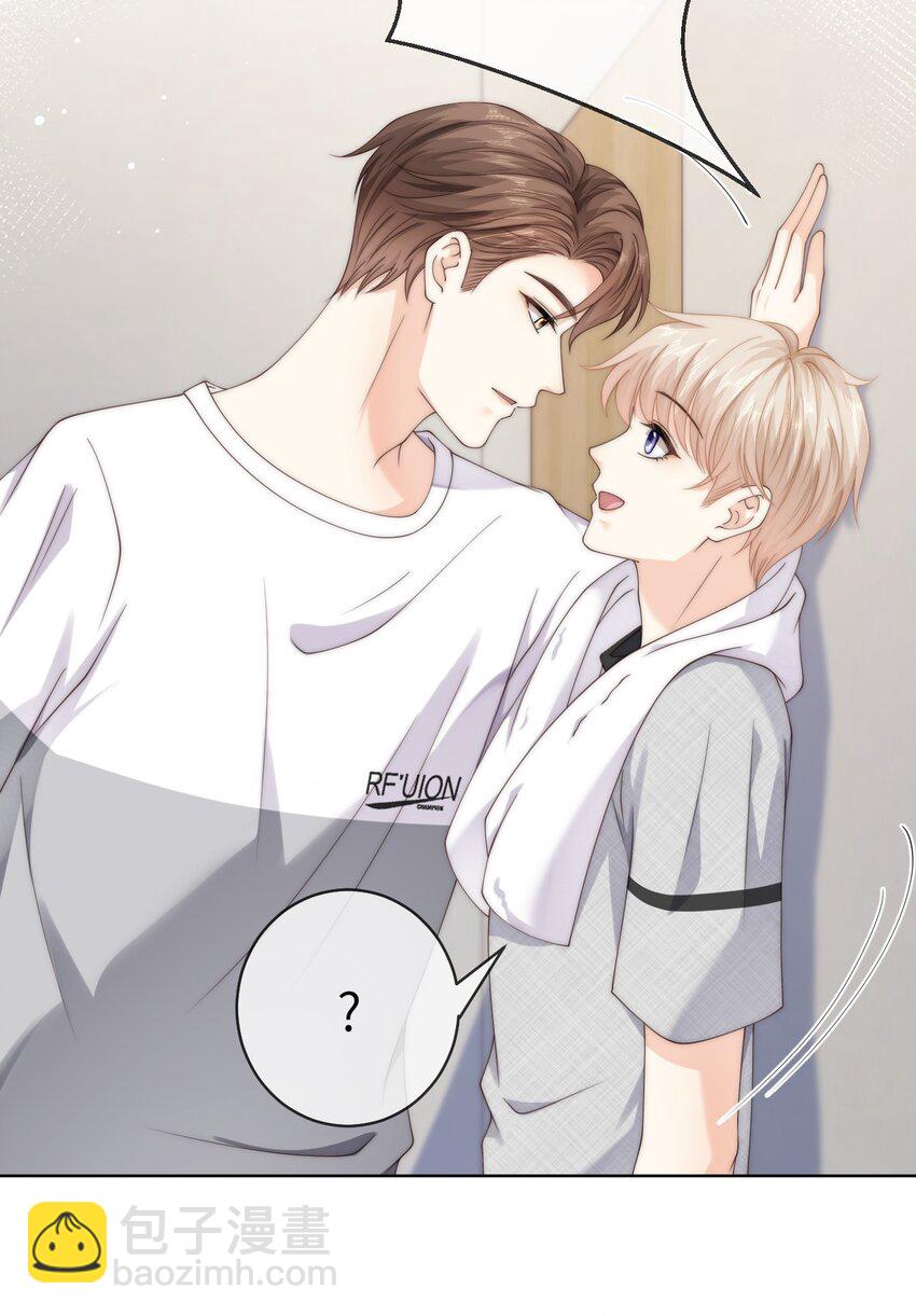 065 男朋友道歉只用说的吗？-第65话