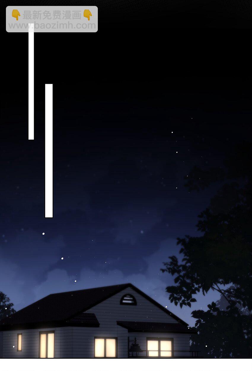 065 男朋友道歉只用说的吗？-第65话