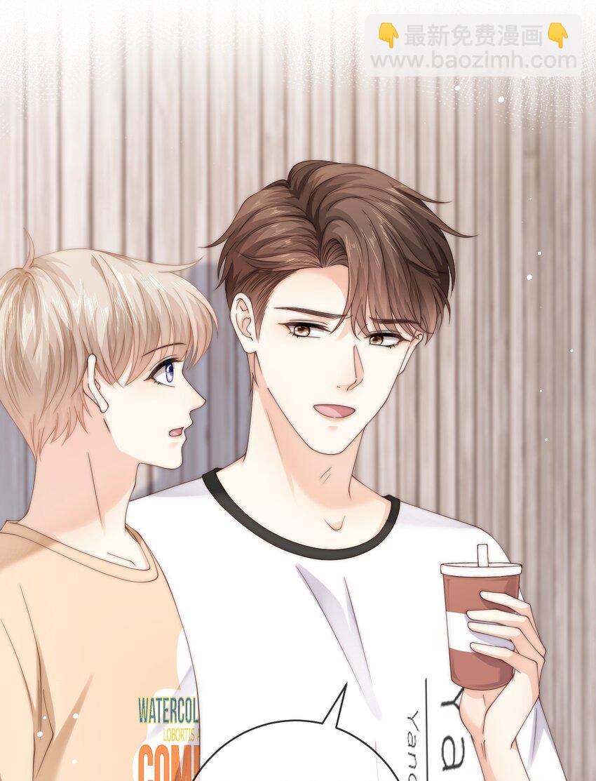 069 我想更了解你-第69话