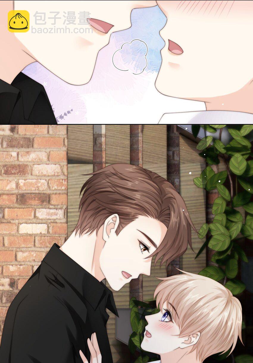 077 送命题-第77话