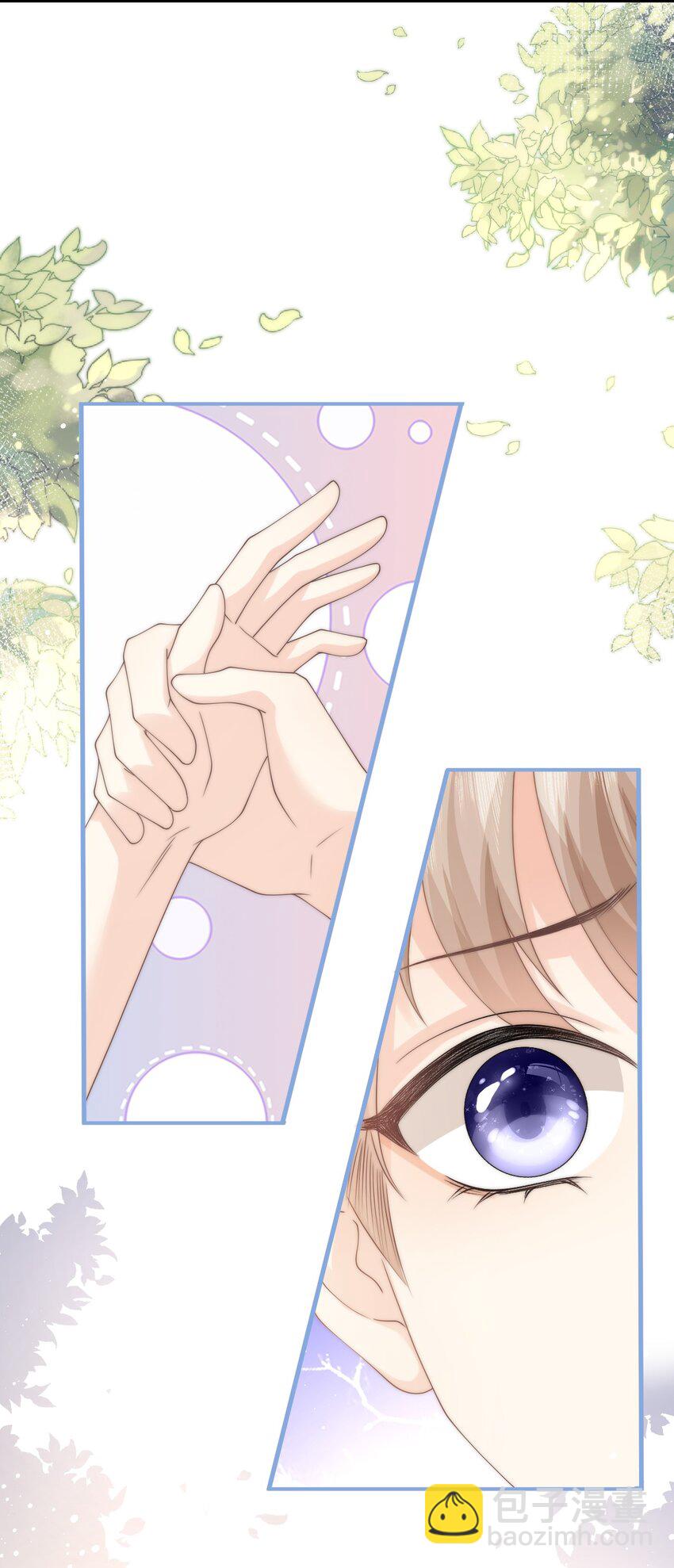 009 不要瞎打听-第9话