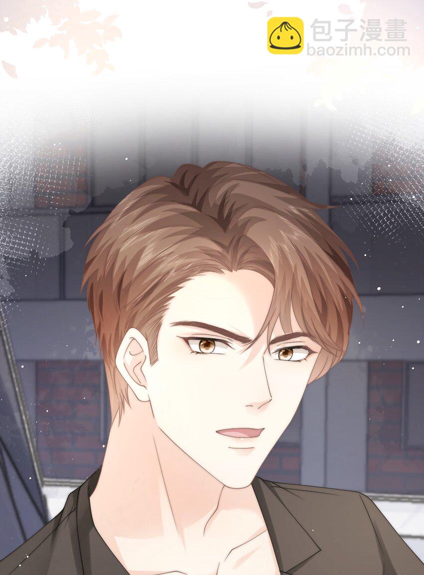 009 不要瞎打听-第9话