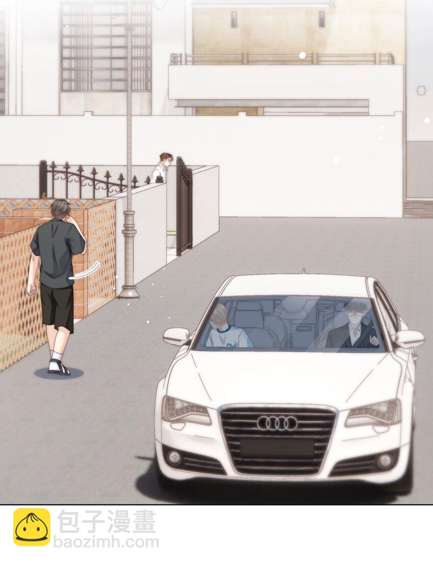 081 我想把你藏起来-第81话