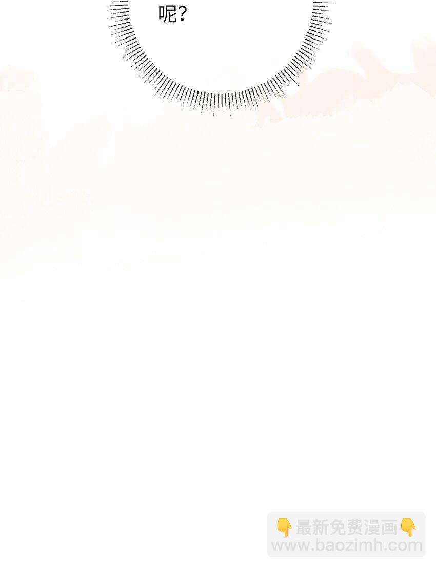 083 我太想你了-第83话